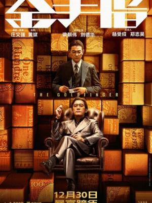 普罗旺斯秘密